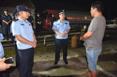 伴游招聘大队长渣渣峰(陪玩工作室的接单群)